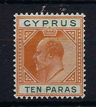 Image of Cyprus 61c LMM